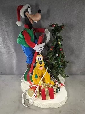 Disney Animated Goofy & Pluto Christmas Tree By Santa’s Best Vintage RARE WORKS • $399.98