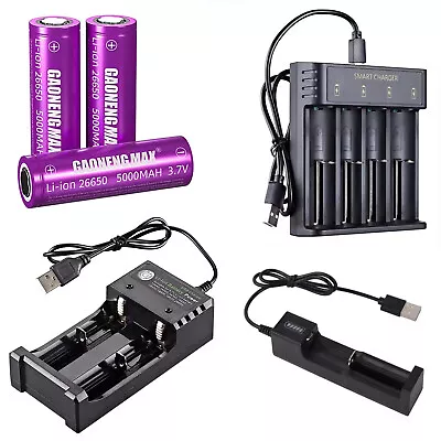 26650 3.7V Li-ion Rechargeable Battery For LED Flashlight 5000mAh • £9.99