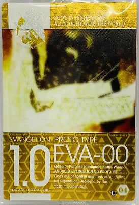 Neon Genesis Evangelion EVA-00 ESV Shield Trading Card E-04 • $9.99