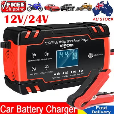 $24.99 • Buy 8A 12V 24V Car Battery Charger LCD Automatic Smart Boat Caravan Motorcycle Truck