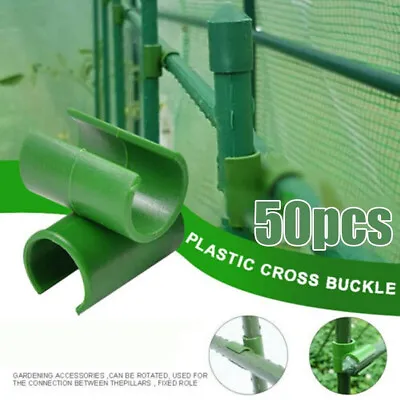 50x Garden Bamboo Cane Ball Fruit Cage Netting Connectors Fixing Clip Support UK • £4.94