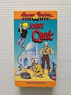 Jonny Quest Superstars (VHS 1989) Rare • $25