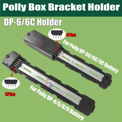 Ebike Polly Battery Carrier Polly DP-6/6C Downtube Mounting Plate Bracket Holder • $30.94