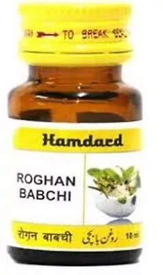 4 Herbal Babchi Bakuchi Oil White Patches Skin Care Psoriasis Psoraleacorylif • $21.33