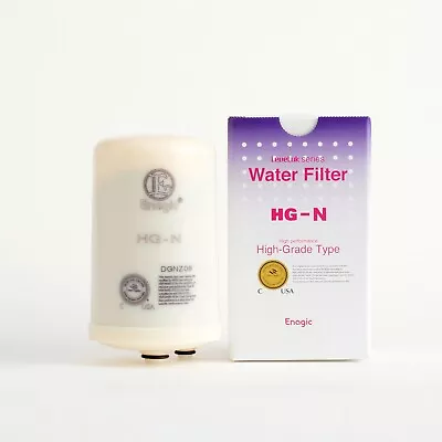 $220 • Buy New SD501 Leveluk JRII (HG-N Filter) Kangen Water Ioniser Machine Enagic Japan