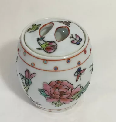 $7 • Buy Miniature Famille Rose Barrel Chinese Porcelain Ginger Jar With Lid China