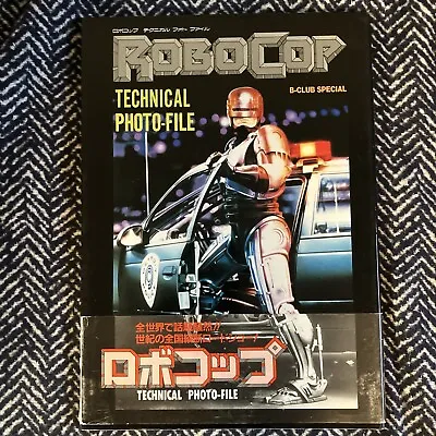 RARE! Robocop Technical Manual Art Book ED-209 Model Police 4K UHD Rogue City • $85