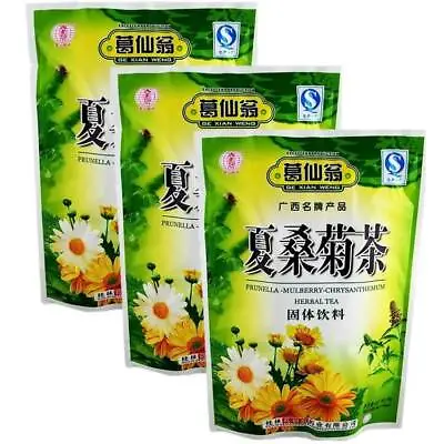 3 Bags Prunella Mulberry Chrysanthemum Herbal Tea (16 Packets) Total 48 Packets • $19.99