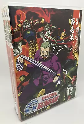 Mobile Fighter G Gundam Collection 1  Volume 1 (5 DVDs) • $50