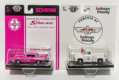 M2 Machines Auto Drivers R90 Pink SCHWINN '57 Chevy Bel Air & Holman Moody F-100 • $25.99