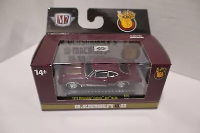 M2 Machines 1972 Oldsmobile Cutlass 442 W-30 Detroit Muscle Release 75 1:64 • $7.99