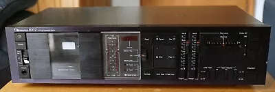 Nakamichi BX-2 Cassette Deck.microprossor Control • £20