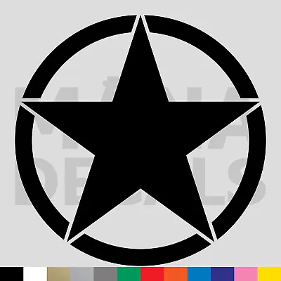 Star Emblem Vinyl Die Cut Decal Sticker - Army Military • $2.99