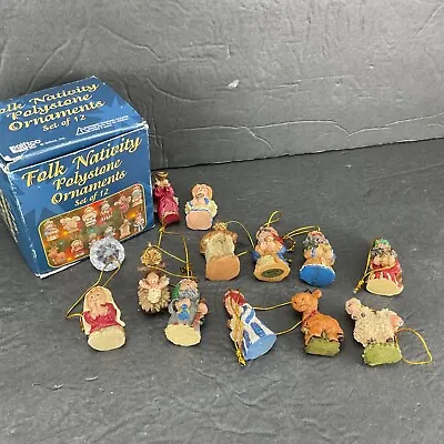 Vtg Folk Nativity Set Of 12 Figures American Polystone Mini Ornaments Giftco • $22.76