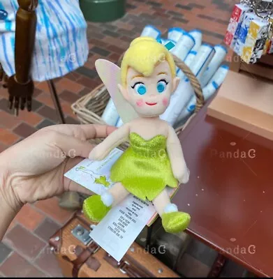 $12.59 • Buy Authentic Disney Tinker Bell From Peter Pan Shoulder Pal Magnetic  Plush Doll