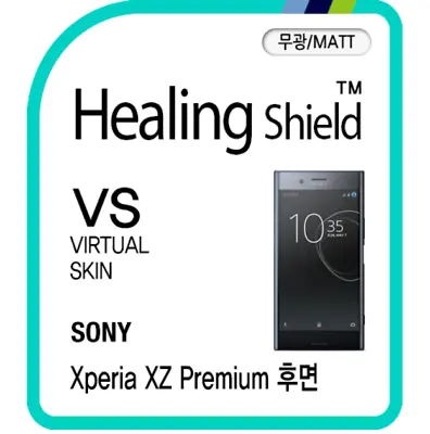 $39 • Buy Sony Xperia Xz Premium Matte External Lcd Protector Genuine Made In Korea