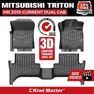 $159.95 • Buy KIWI MASTER Car Floor Mats For Mitsubishi Triton MR 2019-Current Dual Cab