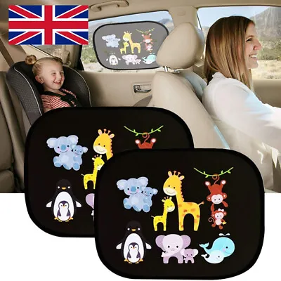 2PCS Car Rear Side Window Sun Shade For Baby Kids Cute Cartoon Animal UV Blocker • £6.29