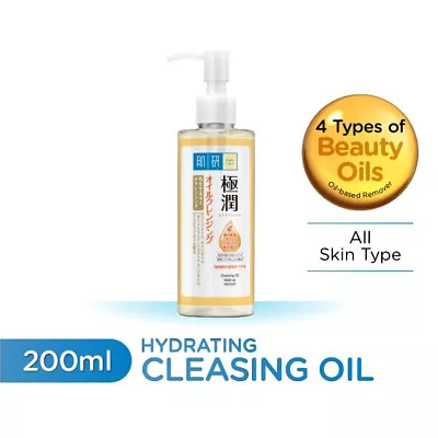HADA LABO Original Hydrating Cleansing Oil 200ml Moisturising Make Up Remover • $69.99