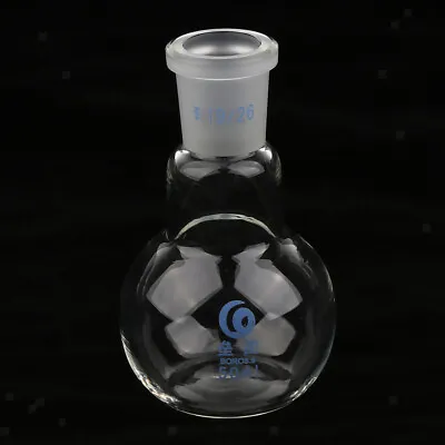 £6.91 • Buy Lab Glass Single Mouth Flat Bottom Boiling Flasks Glassware Supply 50ml/150ml