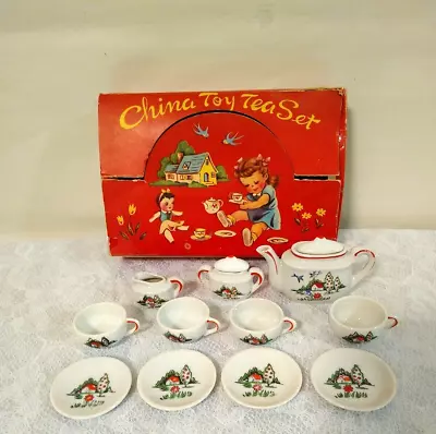 Vintage Grantcrest 13 Piece Miniature China Tea Set From Japan With Box • $23.84