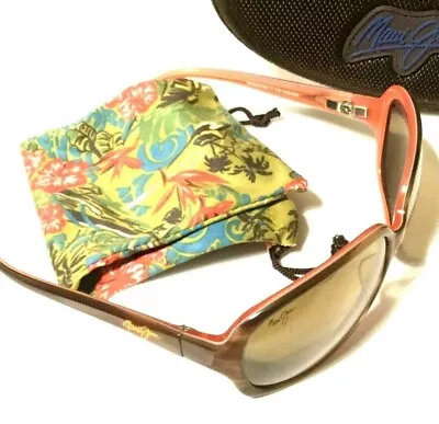 MAUI JIM RAINBOW FALLS SUNGLASSES Tortoise W/ Bronze Polarized Lenses MJ 225-12 • $199.99