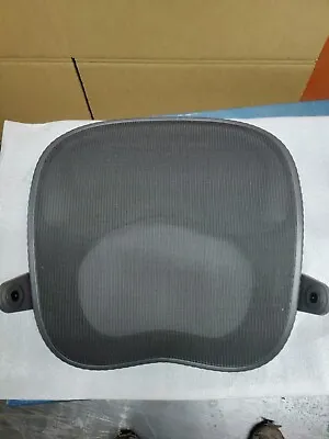 Herman Miller Mirra Chair Seat Pan OEM Black Mesh/graphite Flex Front 7Q01 • $189.99