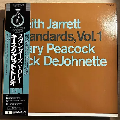 Keith Jarrett Gary Peacock Jack DeJohnette ‎– Standards Vol.1 Original Japanese • £40