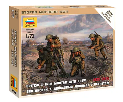 Zvezda Z6168 - 1:72 British 3 Inch Mortar With Crew 1939 - 1945 • £6.95