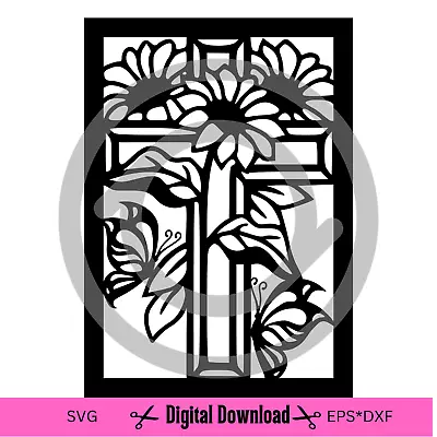 Cross Panel Sunflower DXF Plasma Laser Waterjet Router Plotter Cut Vector CNC • $2.50