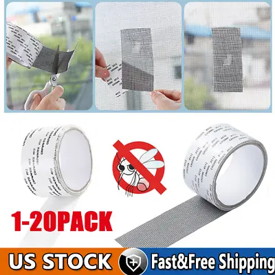 Screen Patch Repair Kit Window Repair Tape Fiberglass Covering Mesh Tool 5*200cm • $4.24