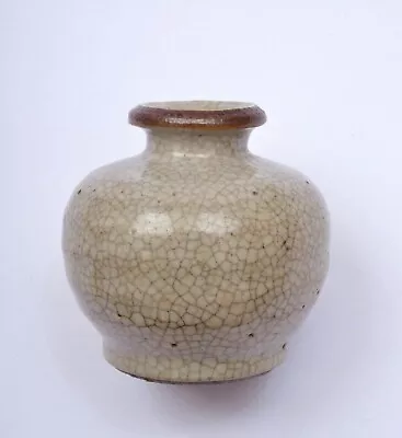 16C Ming Dynasty Chinese Guan Ge Type Crackle Glaze Porcelain Chocolate Rim Vase • $550