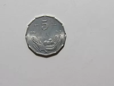 Old Somalia Coin - 1976 5 Senti - Circulated • $0.99