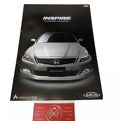 Rare UC1 Honda Inspire Brochure JDM Access Catalog Genuine OEM 03-07 Accord V6 • $36.67