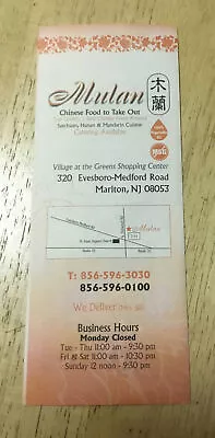 Mulan Chinese Food Menu Marlton NJ Szechuan Hunan Mandarin Ephemera Caterer Food • $19.99