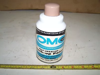 OMC Outboard Marine Co NOS Boat Trailer TAWNY BEIGE Touch Up Paint 975820 Motor • $35.95