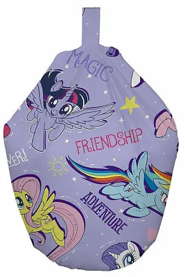 My Little Pony Bean Bag Large Play Chair Seat Not Filled PURPLE  • £5.32