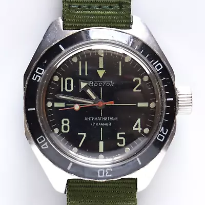 Vintage Soviet Watch VOSTOK AMPHIBIA Antimagnetic 17 Jewels 2409A Made In USSR • $99.99