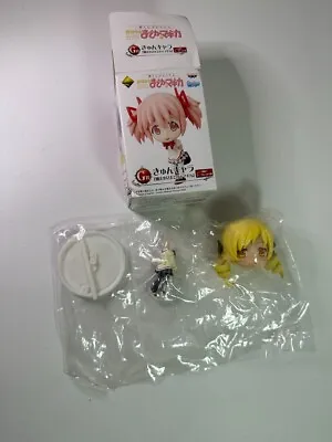 Puella Magi Madoka Magica Mami Tomoe Figure Ichiban Kuji Kyun Chara Figure • $30