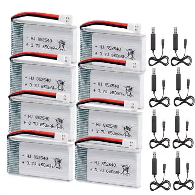 3.7V 650mAh Lipo Battery+Cable Charger For SYMA X5 Serial UAV Drone Rechargeable • $21.99