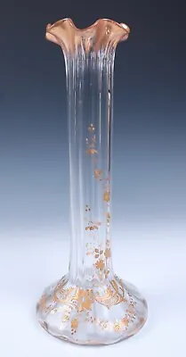 Tall Antique Moser Or Mont Joye Gold Enamel Rib Optic Glass Vase Bohemian 12.5  • $157.94