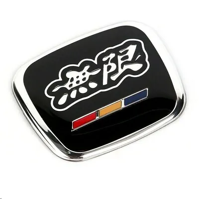 MUGEN BLACK Steering Wheel JDM Emblem For Honda CIVIC ACCORD S2000 FIT FA5 FD2 • $12