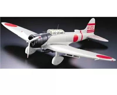 Marushin 1/48 Type 99 Aboard Bomber Type 11 Diecast Model From Japan New • $79