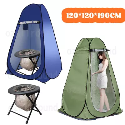 2024 Portable Pop Up Outdoor Camping Shower Tent Toilet Privacy Change Room • $30.49