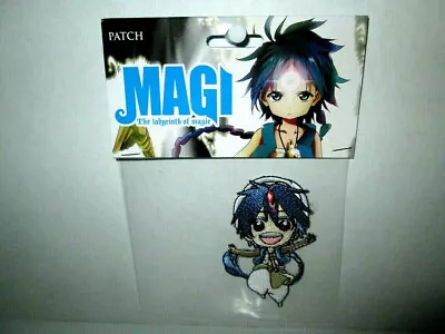 Magi The Labyrinth Of Magic Aladdin Official Lic. Embroidery Patch GE Animation • $12