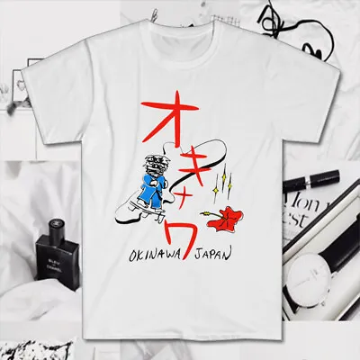 Okinawa Japan Kill Bill Men's White T-Shirt Size S To 5XL • $20.24