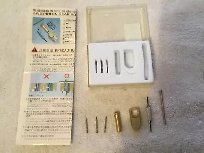 GWS Pinion Gear Puller Set RC Airplane Park Flyer Box7 • $15