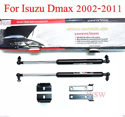 ISUZU DMAX HOLDEN RODEO RA UTE PICKUP 02 03 04 11 Bonnet Gas Strut Hood Lift Kit • $130.90