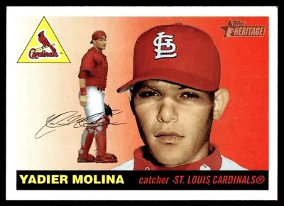 2004 Topps Heritage Yadier Molina RC EX-MT+ St. Louis Cardinals #355 • $34.99