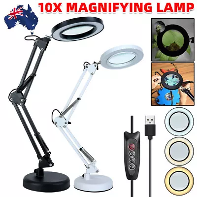 5X Magnifying Glass Desk Lamp Magnifier LED Light Foldable Reading Lamp Tool USB • $27.95